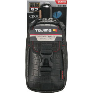 ^W} Ep[cP[XG p2i ^W} SFPCGCB2 ƍH obNpbN c[obO H (s)