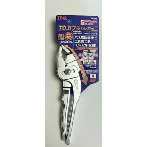 IPS TOJIvgK[ [bg 165mm IPS SF165 ƍH vC[ jbp sZbg vC[(s)