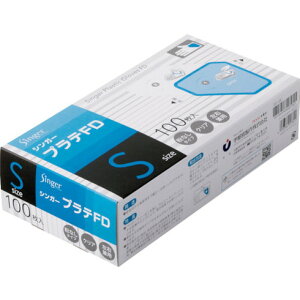 シンガー シンガープラスチック手袋FD(100枚入)S シンガー PVC0504PFTBS 保護具 作業手袋 使い捨て手袋(代引不可)
