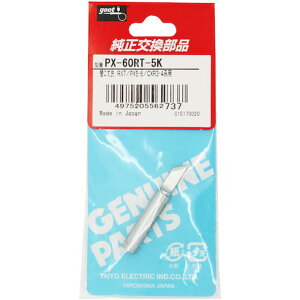 Obg փRe5K^PX6E7/RX7/CXRp Obg PX60RT5K dq@ ͂񂾗pi Xe[V^͂񂾂(s)