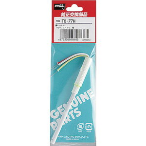 Obg փq[^[pCv Obg TQ77H dq@ ͂񂾗pi dC͂񂾂(s)