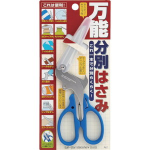 TX^[ \ʃnT~ TX^[ S3716317 ItBX Zݗpi [ ̂ e[v nT~(s)