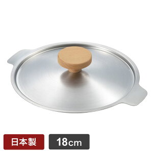 VJ { aikata ACJ^ XeXᕽpW 18cm O Yoshikawa v[g Mtg 蕨  piyz