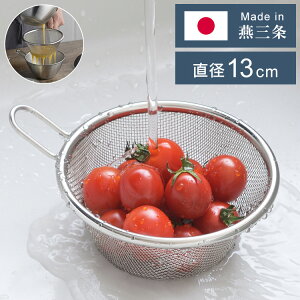 VJ { and Ah tXg[i[13cm[^  H ؂ⓤ̐؂ O Yoshikawa AN0212 v[g Mtg 蕨  pi