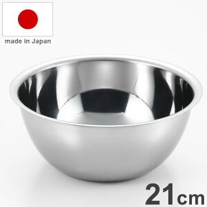 ���V�J�� ���{�� �{�E�� 21cm ���O�� �N�b�N�p���E�X�}�[�g �I�[���X�e�����X�� �{�[�� COOK-PAL smart YH9372 Yoshikawa�y���������z