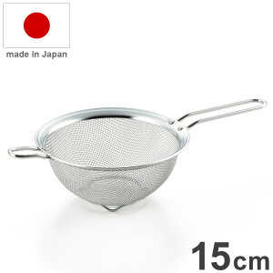 VJ { tU 15cm O NbNpEX}[g rt ؂ t  U COOK-PAL smart YH9381 Yoshikawayz