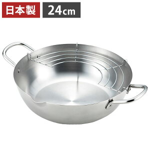 Z { XeXVՂ 24cm YJ2555 g g VJ Yoshikawa O Lb` v[g Mtgyz