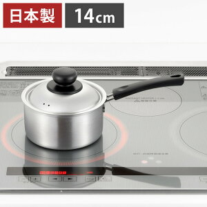 VJ { NbNEC[W[ Ў 14cm SJ3318 Yoshikawayz