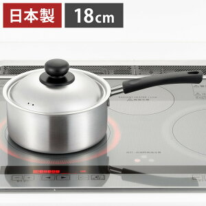 VJ { NbNEC[W[ Ў 18cm SJ3320 Yoshikawayz