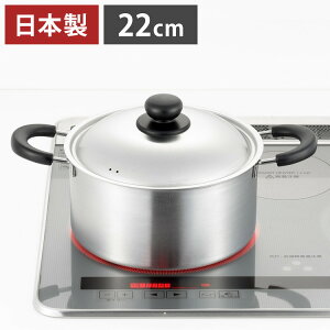 VJ { NbNEC[W[  22cm SJ3322 Yoshikawayz