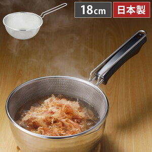 ���V�J�� ���{�� ���� �X�e�����X�ᕽ��p�Ў�U�� 18cm SJ3362 Yoshikawa�y���������z