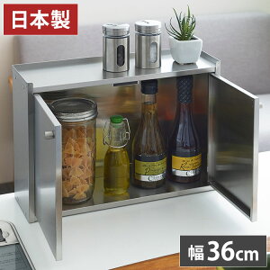 VJ { O Hi! XpCXbN 36cm XeX bN [ ̂J̃XeXXpCXbN Lb`bN Lb`[ Yoshikawa   ~[