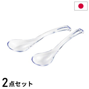 VJ { ₷NAȃQ2{Zbg ʍ  NA Q SJ3472 Yoshikawa  Vv _ rO V l炵