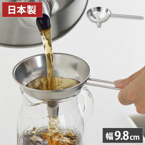 VJ { ̂ t[g  YJ3487 Yoshikawayz