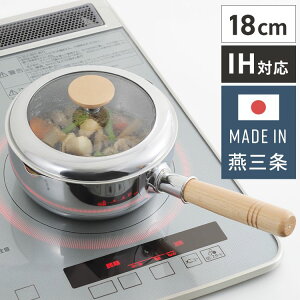 VJ { Ў 18cm !ؕ\[Xp KX΁EIHΉ  ᕽ O XeX \[Xp KXW t^ ڐ   s Yoshikawayz