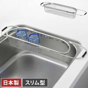 ���V�J�� ���{�� �V�F�C�v���C�� �X���C�h���V���N�o�X�P�b�g �X���� SP1207 Yoshikawa�y���������z
