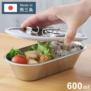 VJ { aikata ACJ^ XeXRei Xgbp[t O[ ٓ `{bNX ۑe PD3029 O Yoshikawa v[g Mtg 蕨yz