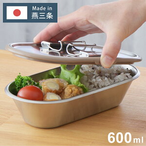 VJ { aikata ACJ^ XeXRei Xgbp[t uE ٓ `{bNX ۑe PD3030 O Yoshikawa v[g Mtg 蕨yz