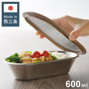 VJ { aikata ACJ^ XeXRei Soht uE ٓ `{bNX ۑe PD3032 O Yoshikawa v[g Mtg 蕨yz