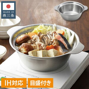 { O ǂԂ IHΉ  Ȃ XeX CX^g[ ύ݂ǂ l lp VJ Yoshikawayz