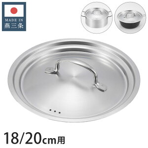 { O XeX V[X^Cpt^ 18cmE20cmp t^Pi W t^ tCpJo[ p tCpp VJ Yoshikawayz