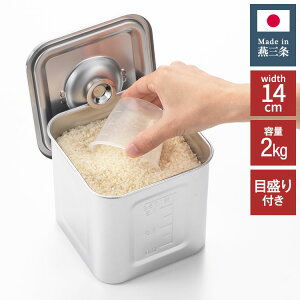 VJ { O p^CX 13.5cm 2kg XeX ڐ ① Ăт ğC CXXgbJ[ p^ ɂtɂ VN Lb`[ ȃXy[X  XeX 21-