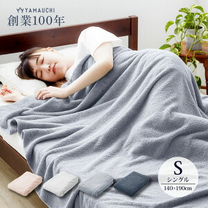 ^IPbg VO 100% R hL ėp  140×190cm 􂦂  z   Rbg uPbgėp |zc  | ^I  z z zc Pbgy