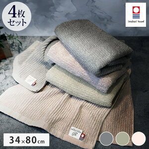 X[L[XgCvtFCX^I4 ^I tFCX^I Pi  34×80cm 100% { ^I tFCX^I n z i F щHɂ X[L[Xg