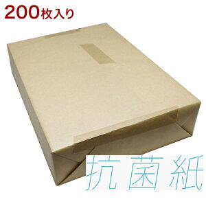 Rs[p R hp 200 Rۖhp 190gm2 200 A4TCY 200 Rێ Rۍ CI ׋ ECX ΍(s)yz