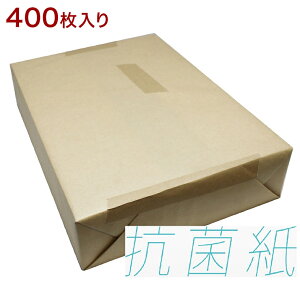 Rs[p R hp 400 Rۖhp 190gm2 200 A3TCY 400 Rێ Rۍ CI ׋ ECX ΍(s)yz