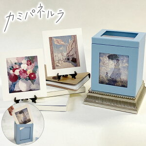 J~pl ȃ_Xg{bNX~A[g`[t~   G S~ ݔ  A[g(s)