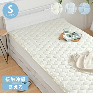 ⊴~pbh S VO  ėppbh N[Q Q COOL 􂦂 Q VLpbg ~pbh ~pbg xbhpbh 炳 Vv  ې(s)y