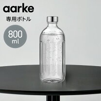 楽天市場】aarke carbonator 2の通販