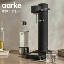 楽天市場】アールケ ガスシリンダーの通販