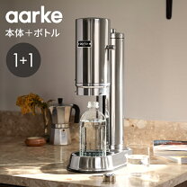 楽天市場】aarke ホワイトの通販