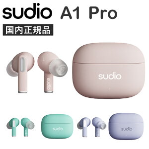 yKiz sudio A1 Pro SCXCz bluetooth  ANC mCYLZO  킢 Vv RpNg h }CN _Ci~bN^ iOS Androidy|Cg10{zy