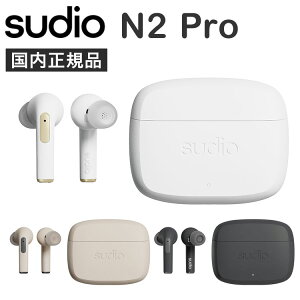 yKiz sudio N2 Pro SCXCz CC[ Ji bluetooth  ANC mCYLZO  킢 Vv RpNg h }CN iOS Androidy|Cg10{z
