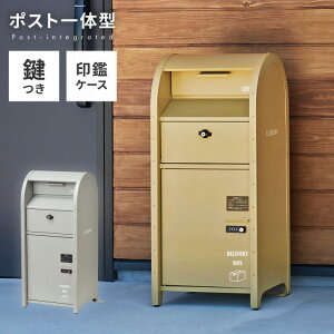 zBOXt |XgX^h _C ZgNtg Xփ|Xg X֎ X |Xg t post ֎[ [ Hsv  k ԃ|Xg(s)yz