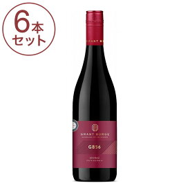 【6本セット】 グラント・バージ ジービー 56 シラーズ ワイン 果実酒 オーストラリア(代引不可)【ポイント10倍】【送料無料】