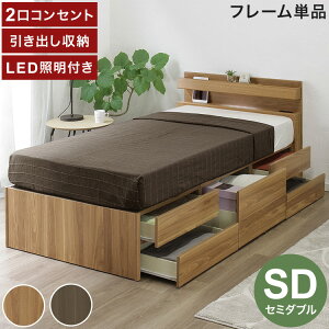 xbht[ SD Z~_u 121cm s209cm `FXgxbh 2RZgt LEDCgt ot [ XCh[ wbh{[h [xbh (s)yz