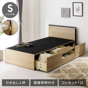 `FXgxbh t[Pi VOTCY 102cm LEDCgt RZgt ot tI[v[dl [  ȃXy[X Lp xbh V 1l炵(