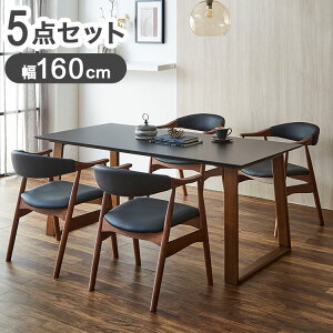 _CjOe[uZbg VR _CjO5_Zbg CW EH[ibg It qWcL I 4l| 160×80 XNGAr It  e[u `FA 4r(s)yz