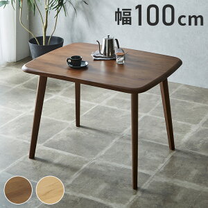 _CjOe[u 100cm kX^C RpNg CW EH[ibg I[N pے` 4{r E^h He[u VR i` Vv _ k (