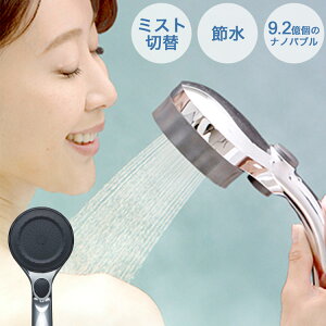 V[wbh imou ~XeBb`V[ SH220-2T O[  쏊 V[ ߐ ێ  Xgbv{^t ~Xgbvb`V[ Mtg v[gy|Cg10