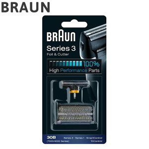 uE ֐nRrpbN F/C30B BRAUN YWF[o[ VF[o[ Y ւny|Cg10{zyz
