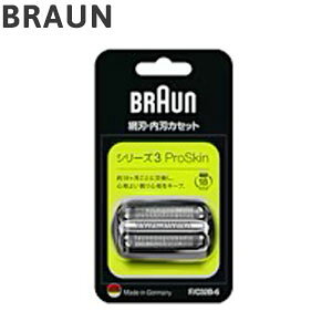 uE JZbgn F/C32B-6 BRAUN YWF[o[ VF[o[ Y ւn ֐ny|Cg10{zyz