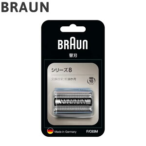 uE JZbgn F/C83M BRAUN YWF[o[ VF[o[ Y ւn ֐ny|Cg10{zyz