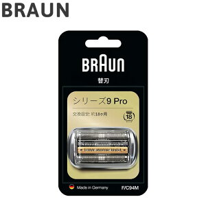 uE JZbgn F/C94M BRAUN YWF[o[ VF[o[ Y ւn ֐ny|Cg10{zyz