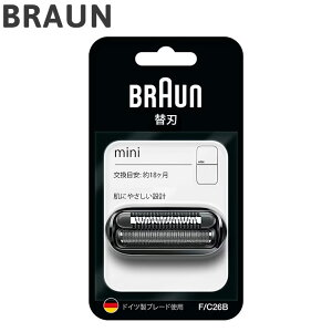 uE ֐n F/C26B BRAUN YWF[o[ VF[o[ Y ւny|Cg10{zyz