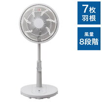 楽天市場】f&d（メーカーアビテラックス）（扇風機・サーキュレーター 